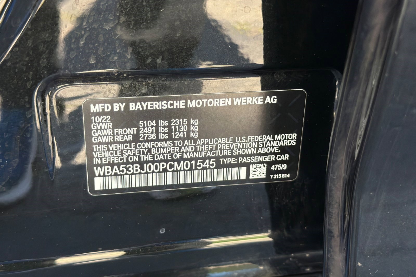 Certified 2023 BMW 540i w/ M Sport Package image 40