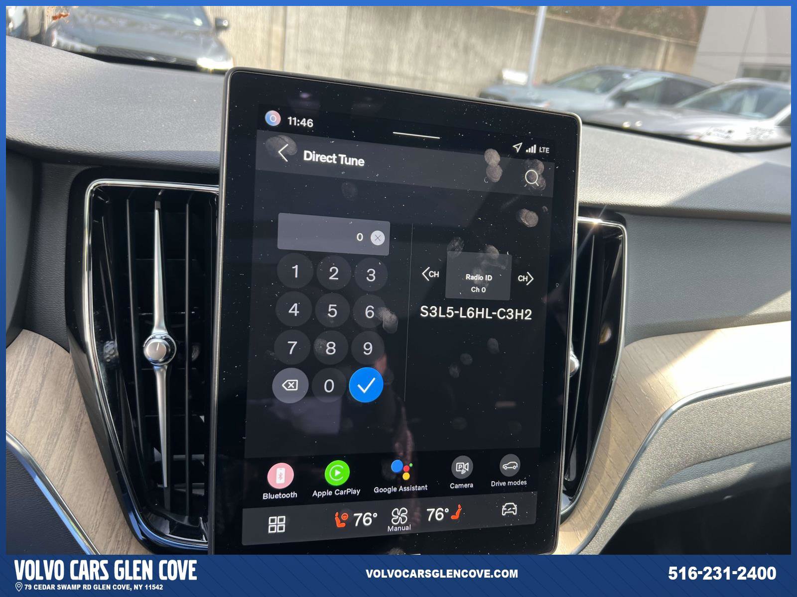 Used 2026 Volvo XC60 B5 Plus w/ Protection Package Premier image 26