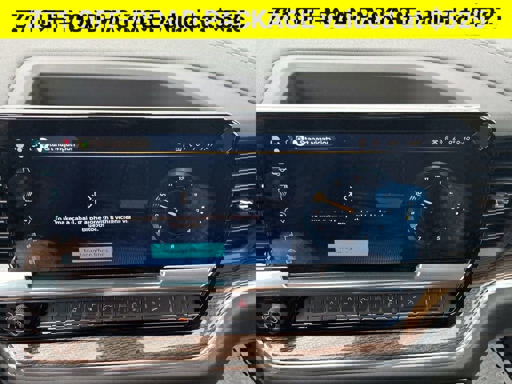 New 2026 Chevrolet Silverado 2500 LT w/ Trail Boss Package AWD/4WD image 8