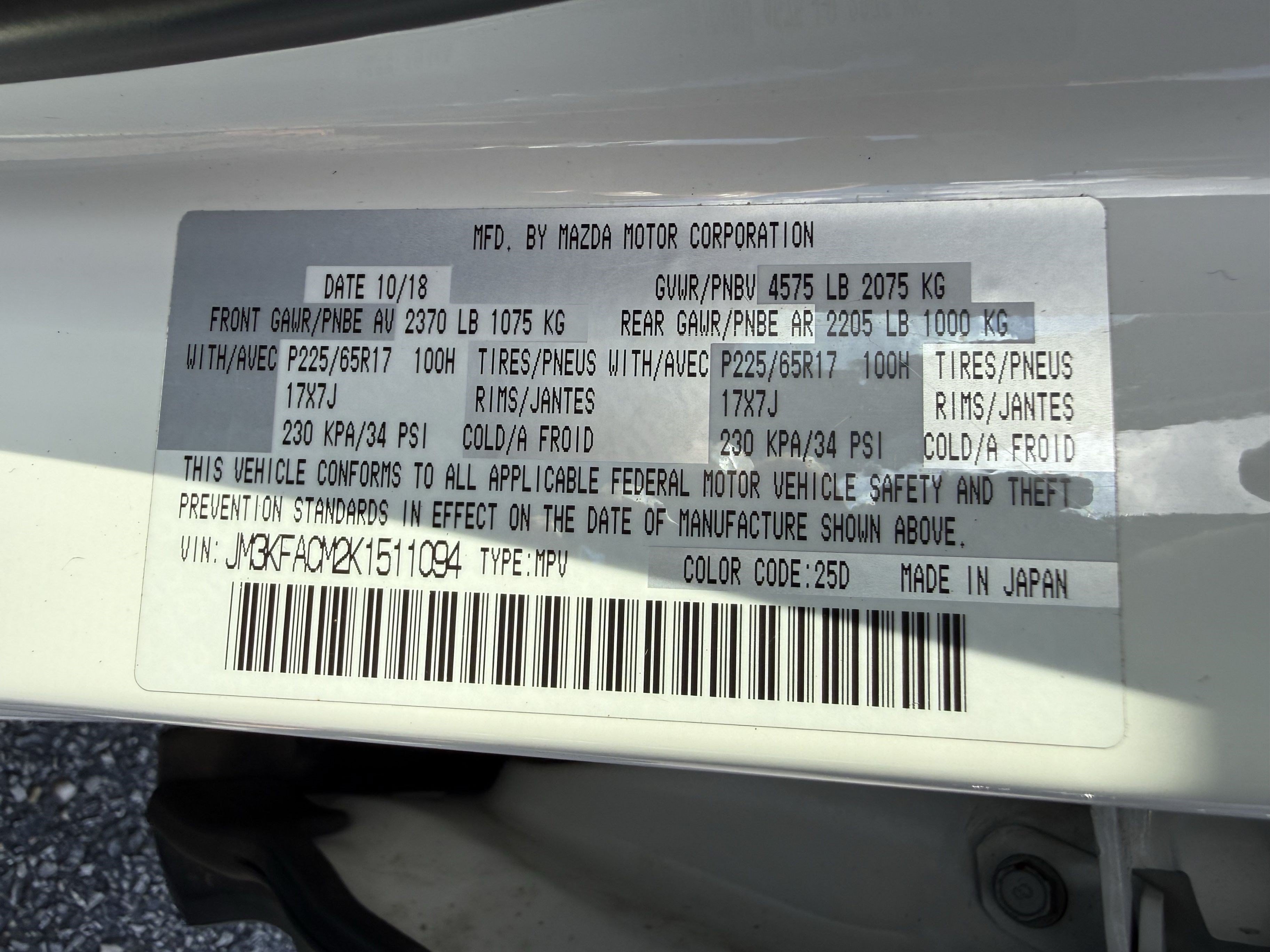 Used 2019 MAZDA CX-5 Touring FWD image 37