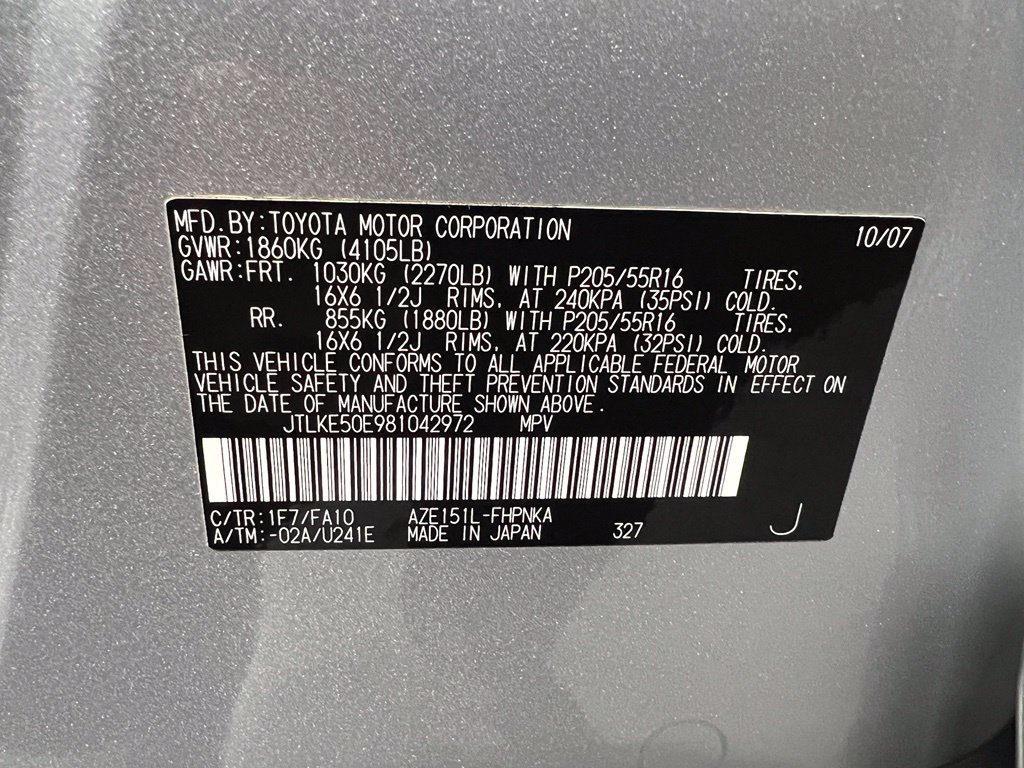Used 2008 Scion xB FWD image 39
