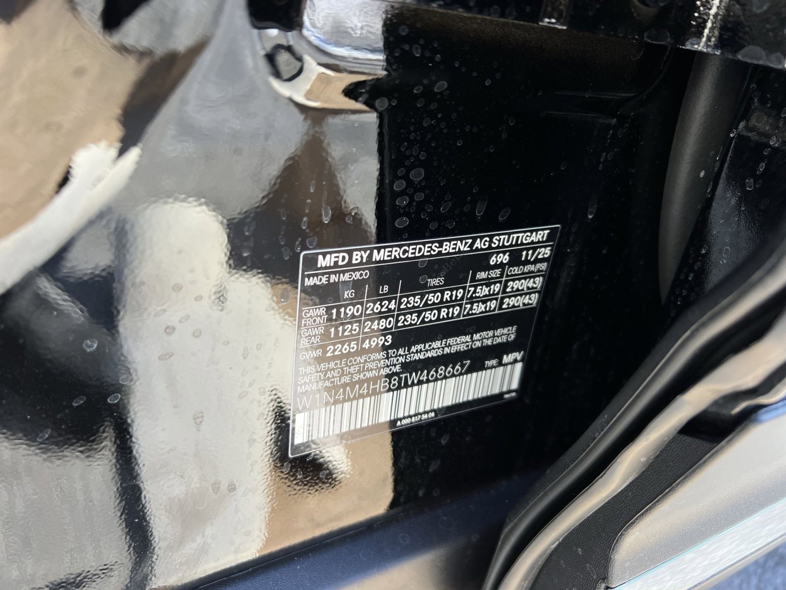 New 2026 Mercedes-Benz GLB 250 GLB 250 image 35