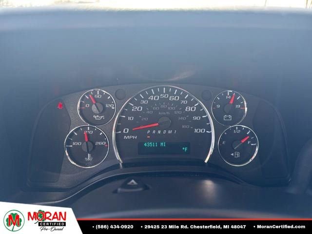 Used 2023 GMC Savana 4500 w/ Power Convenience Package RWD image 16