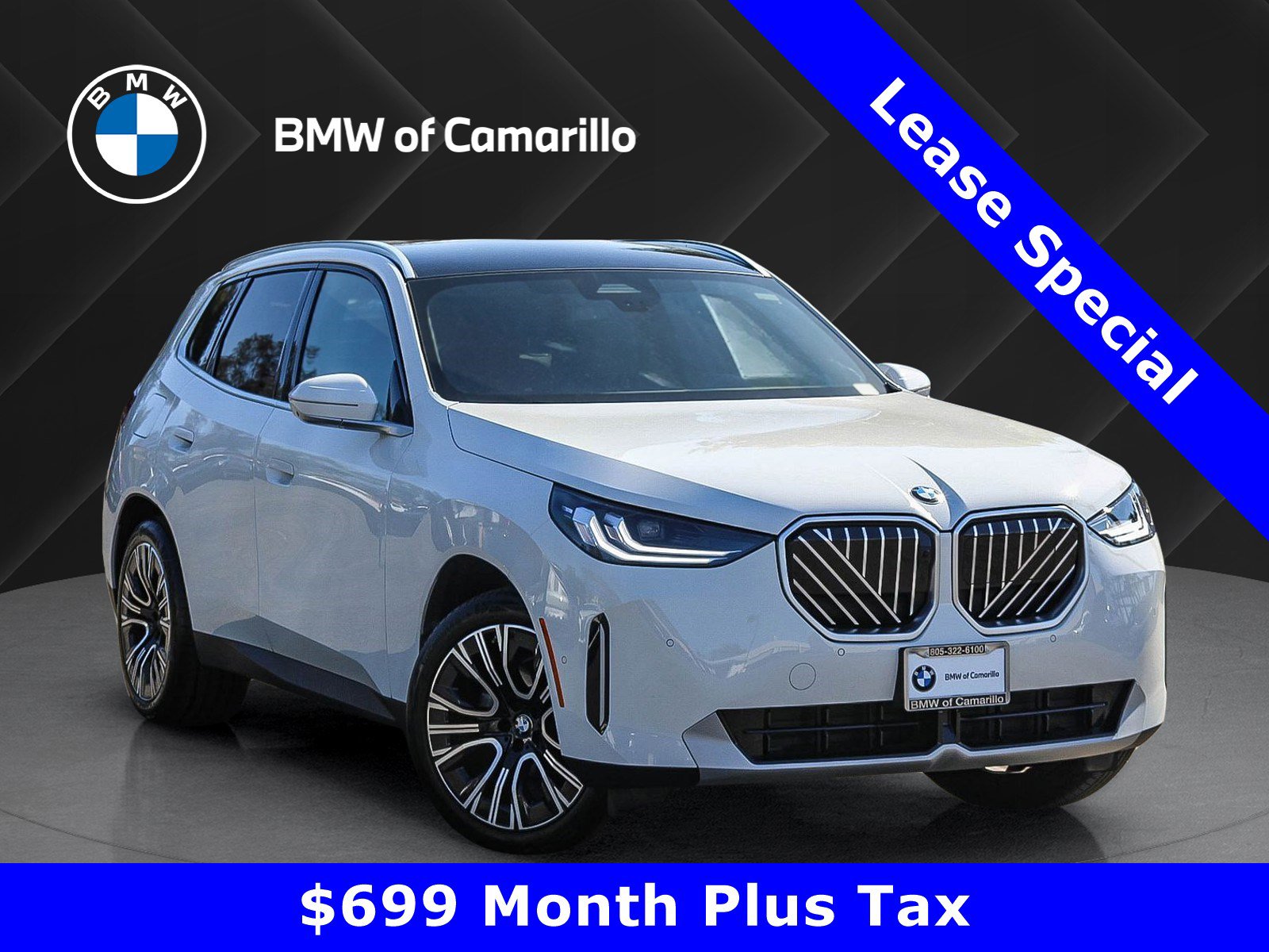 Used 2025 BMW X3 xDrive30i w/ Premium Package image 1