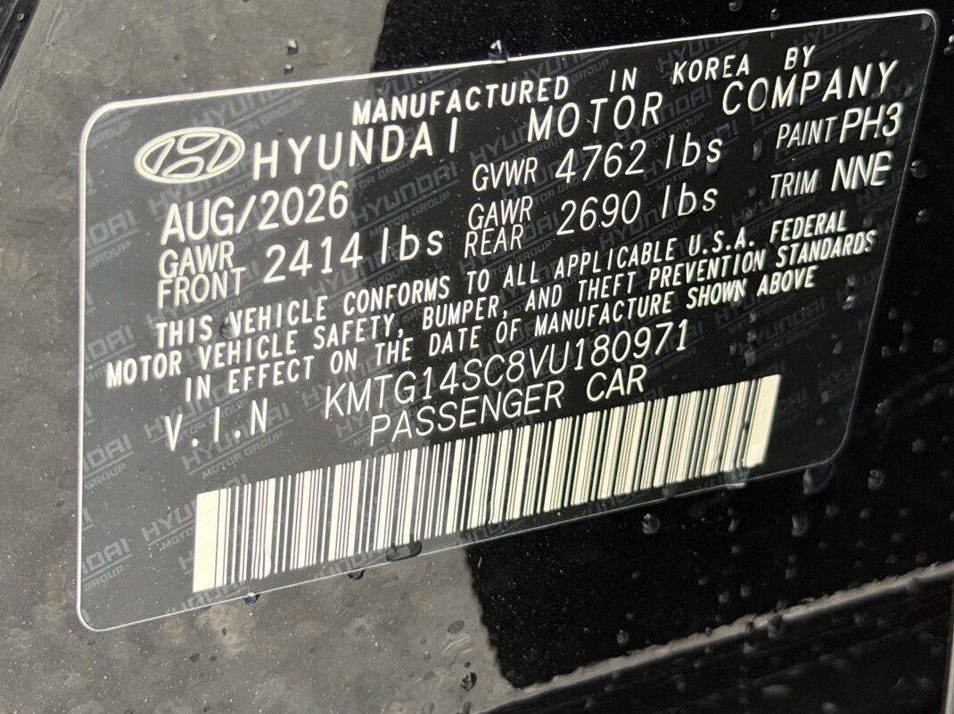 New 2027 Genesis G70 2.5T RWD image 37