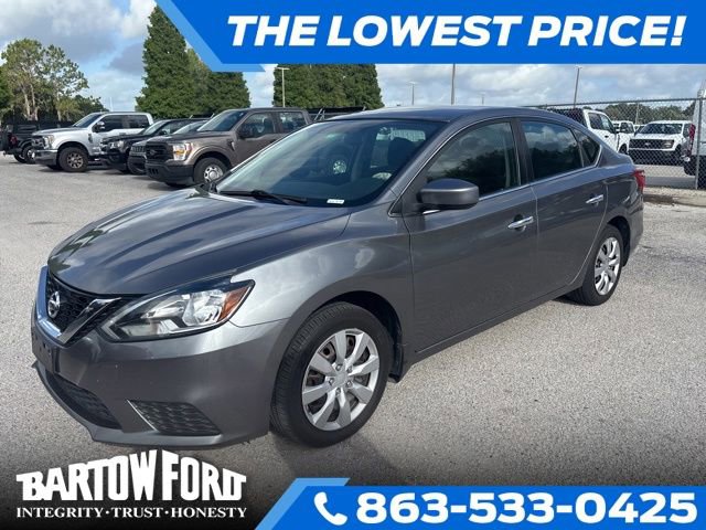 Used 2017 Nissan Sentra SV FWD video 1