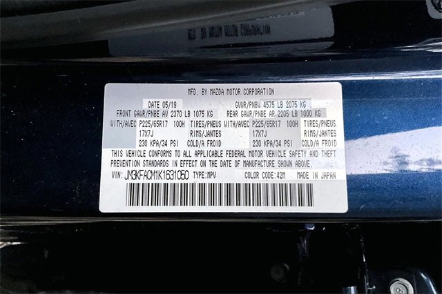 Used 2019 MAZDA CX-5 Touring image 16