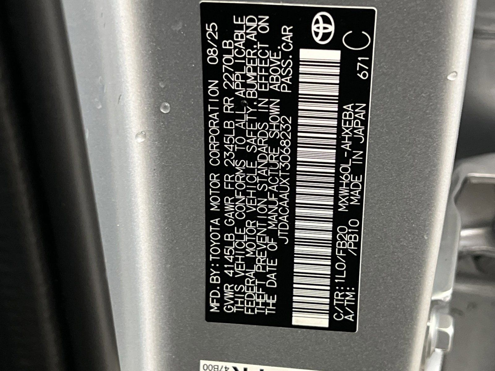 Used 2026 Toyota Prius LE image 35