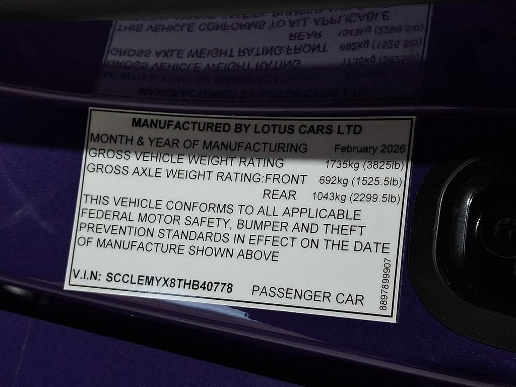 Used 2026 Lotus Emira SE RWD image 16