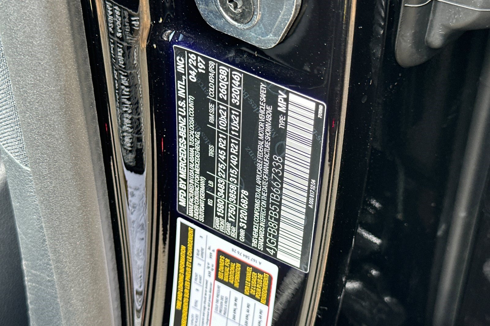 New 2026 Mercedes-Benz GLE 580 4MATIC image 27