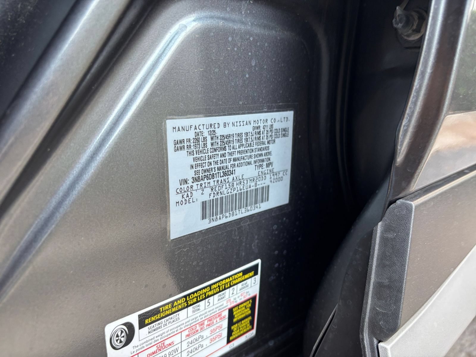 Used 2026 Nissan Kicks SR AWD/4WD image 23