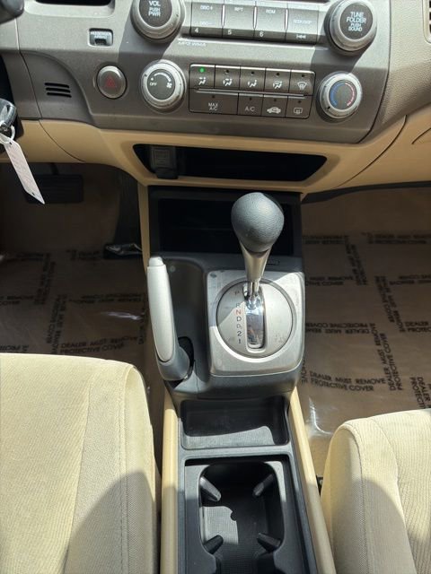 Used 2008 Honda Civic EX image 16