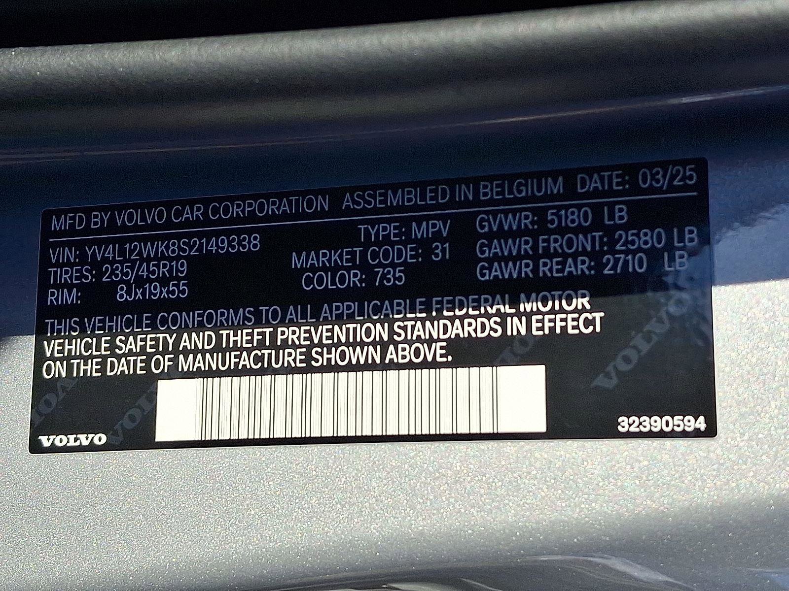 Used 2025 Volvo V60 B5 Cross Country Plus image 27