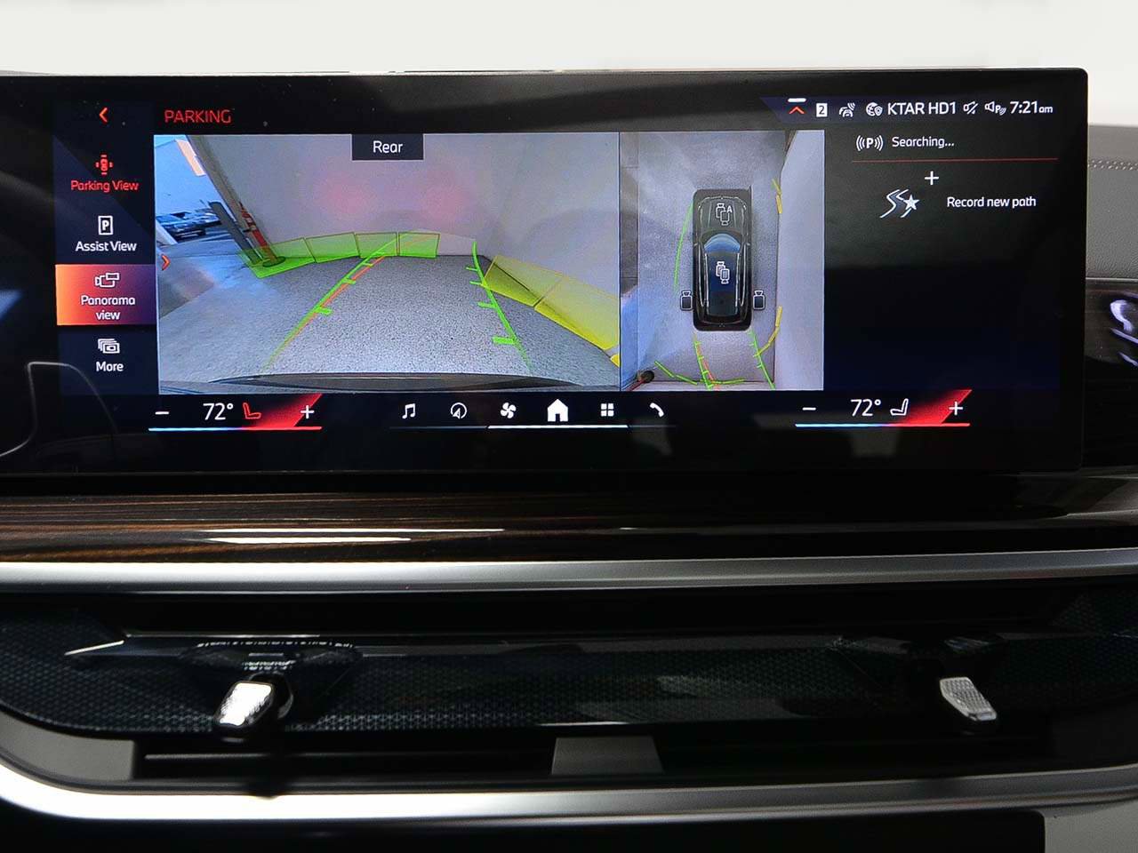 Used 2026 BMW X5 sDrive40i image 15