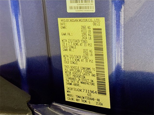 Used 2022 Nissan Rogue SL w/ SL Premium Package image 31