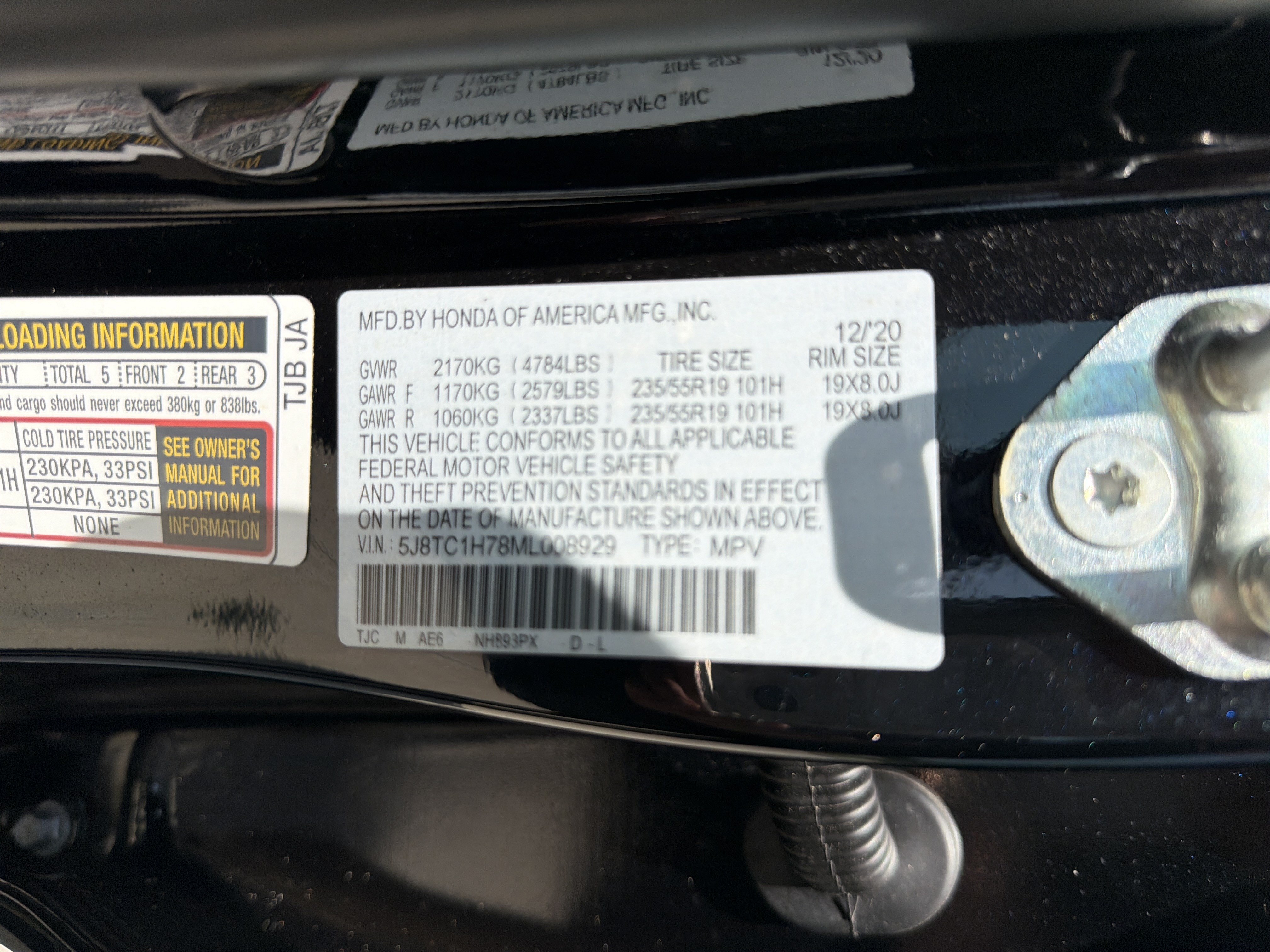 Certified 2021 Acura RDX w/ Advance Package FWD image 35