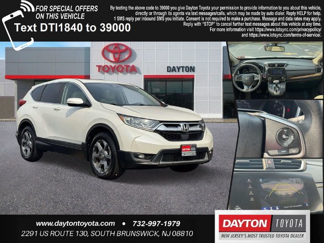 Used 2017 Honda CR-V EX image 1