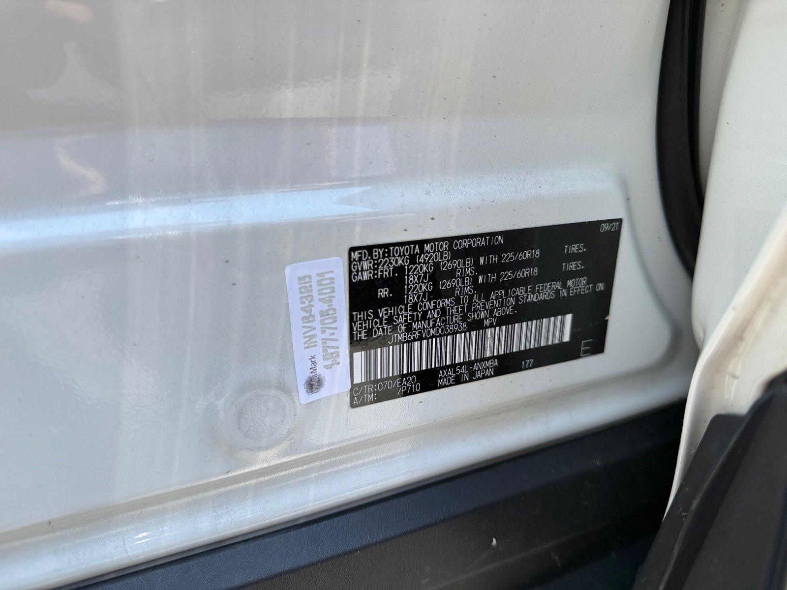 Used 2021 Toyota RAV4 XLE Premium image 25