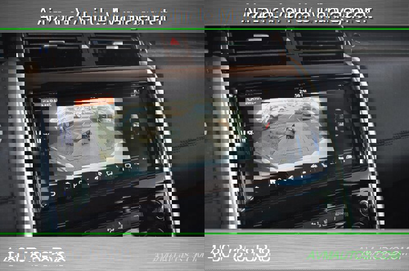 Used 2018 Land Rover Discovery HSE image 41