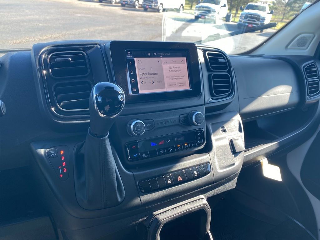 New 2026 RAM ProMaster 1500 image 17