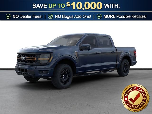 New 2026 Ford F150 Tremor