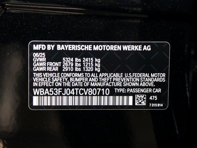 Used 2026 BMW 530i xDrive w/ Premium Package image 23