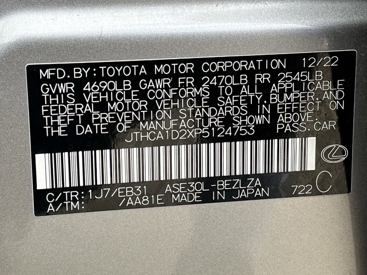 Used 2023 Lexus IS 300 w/ Comfort Package RWD image 30