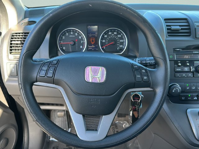 Used 2011 Honda CR-V EX image 31