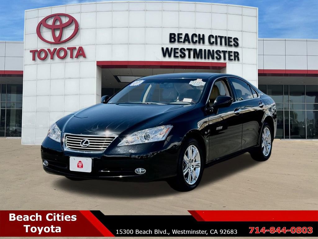 Used 2007 Lexus ES 350 image 6
