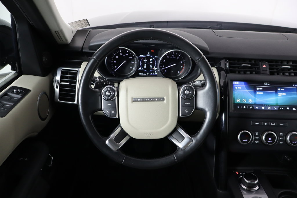 Used 2018 Land Rover Discovery SE AWD/4WD image 7