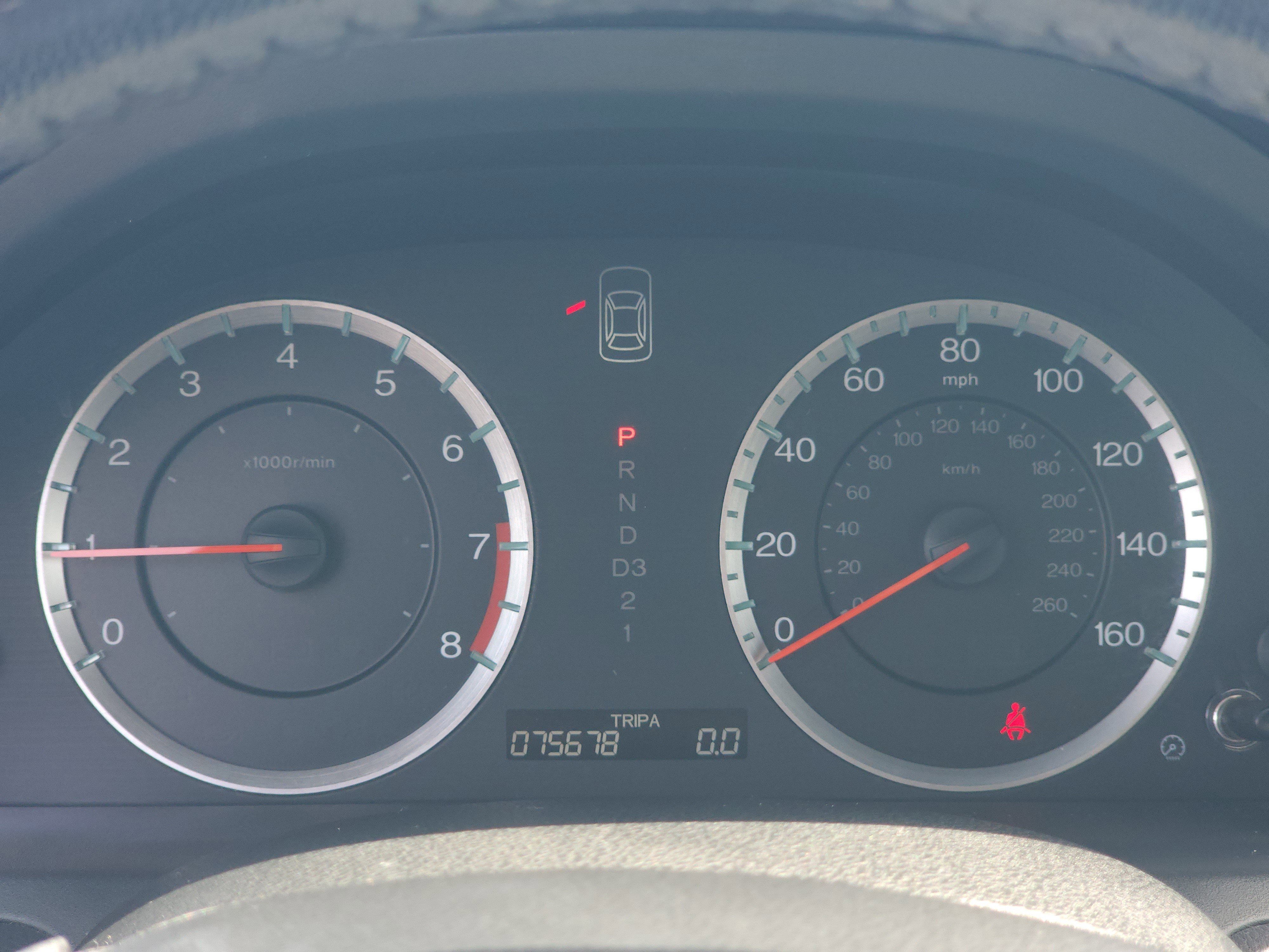 Used 2012 Honda Accord SE image 23