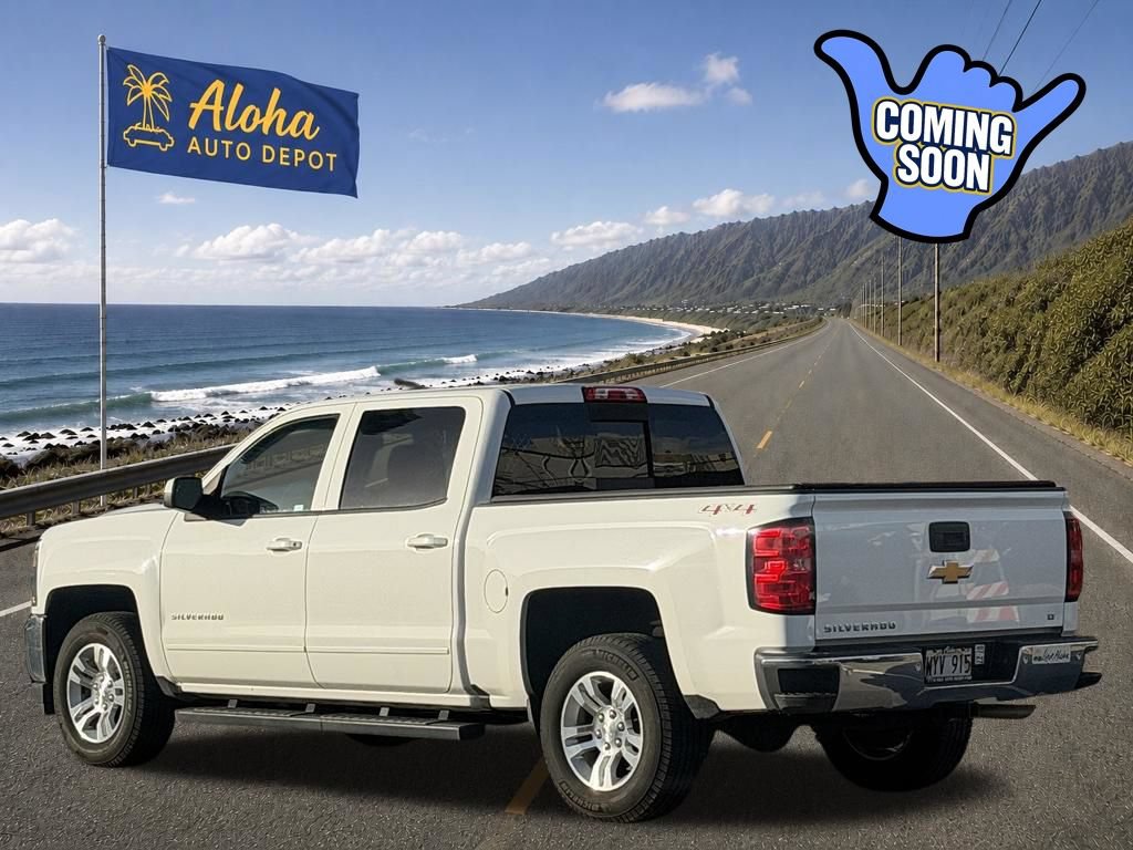 Used 2017 Chevrolet Silverado 1500 LT w/ All Star Edition AWD/4WD image 3