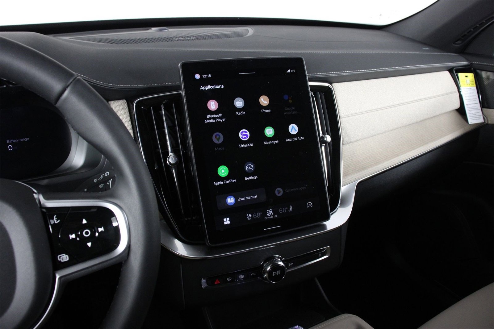 New 2026 Volvo XC90 T8 Plus image 6