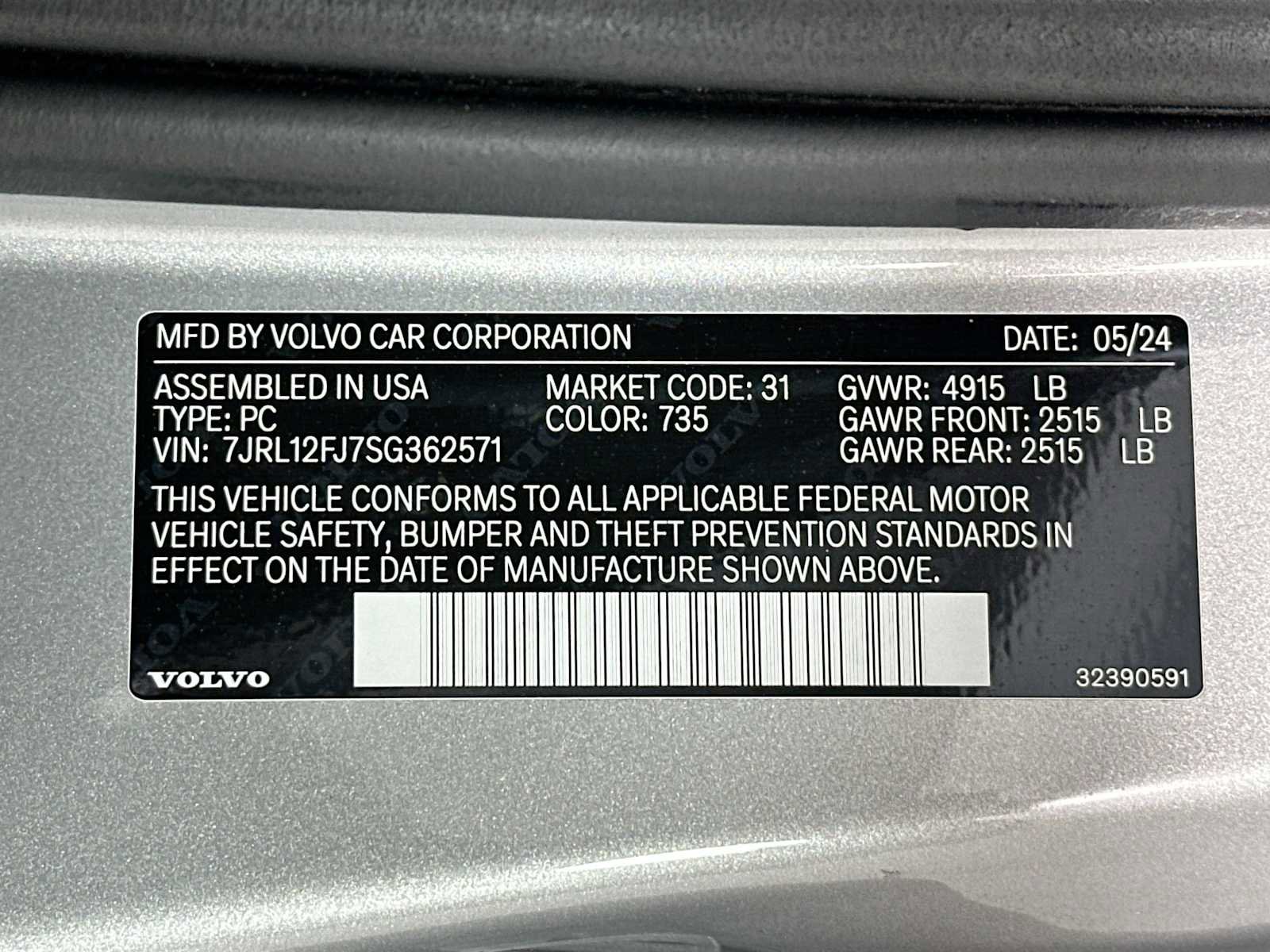 Used 2025 Volvo S60 B5 Core image 29