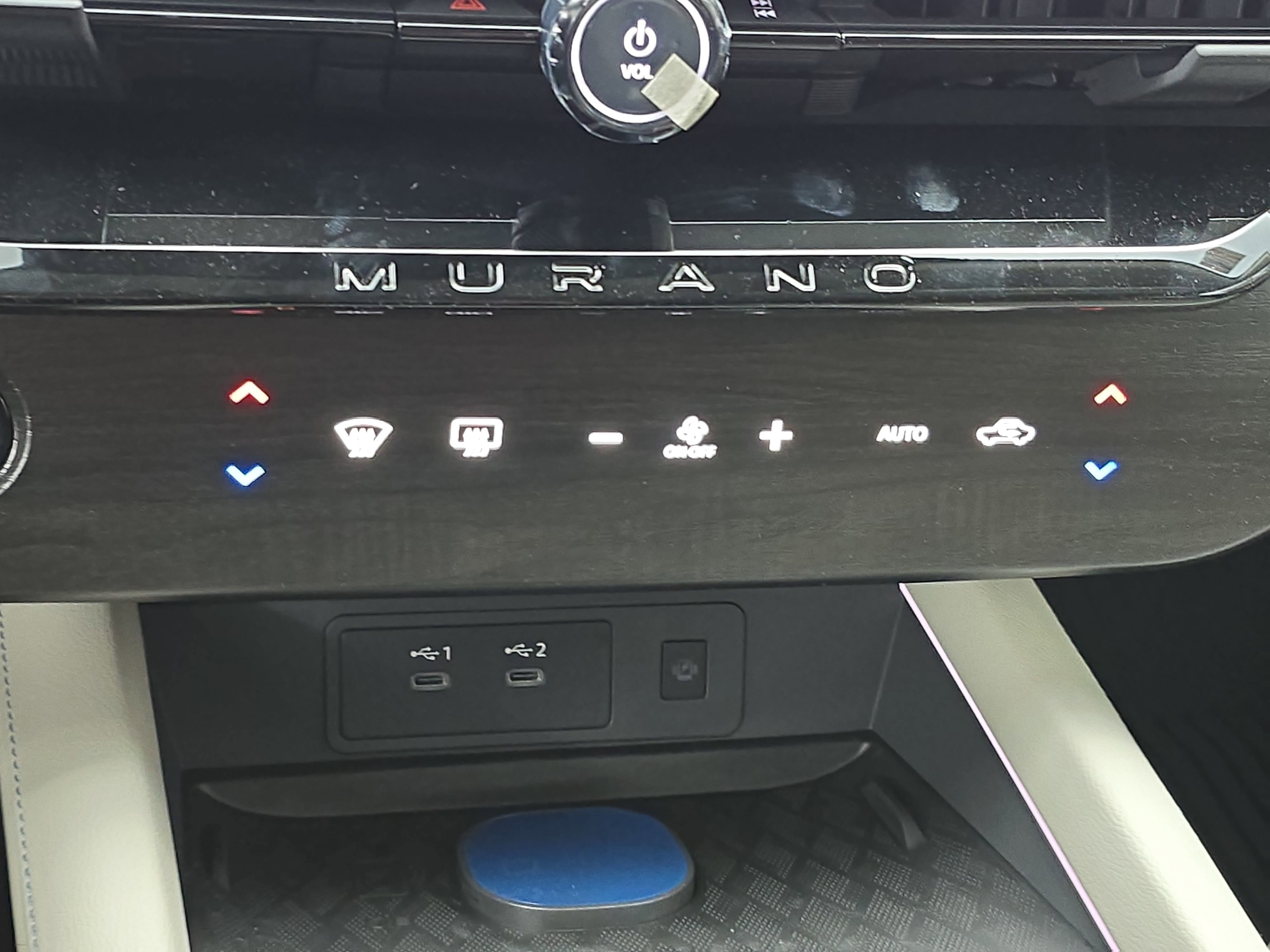 New 2026 Nissan Murano Platinum w/ Cargo Package image 24