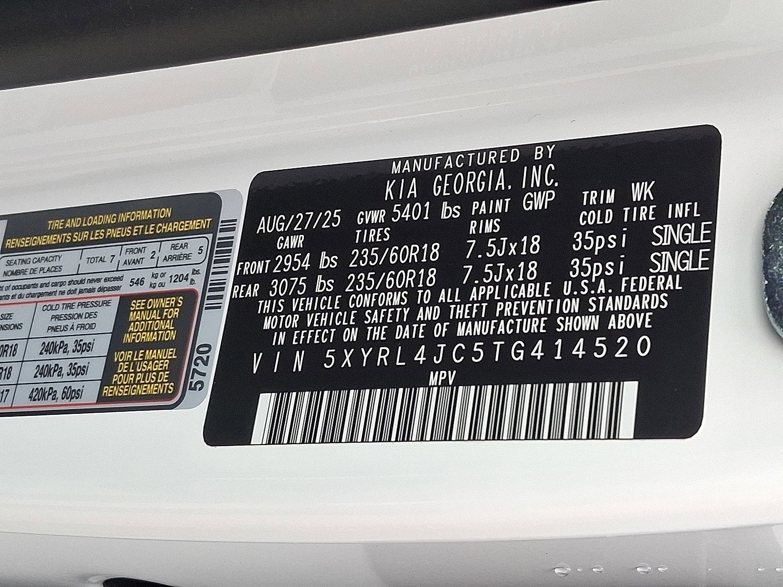 New 2026 Kia Sorento S image 18