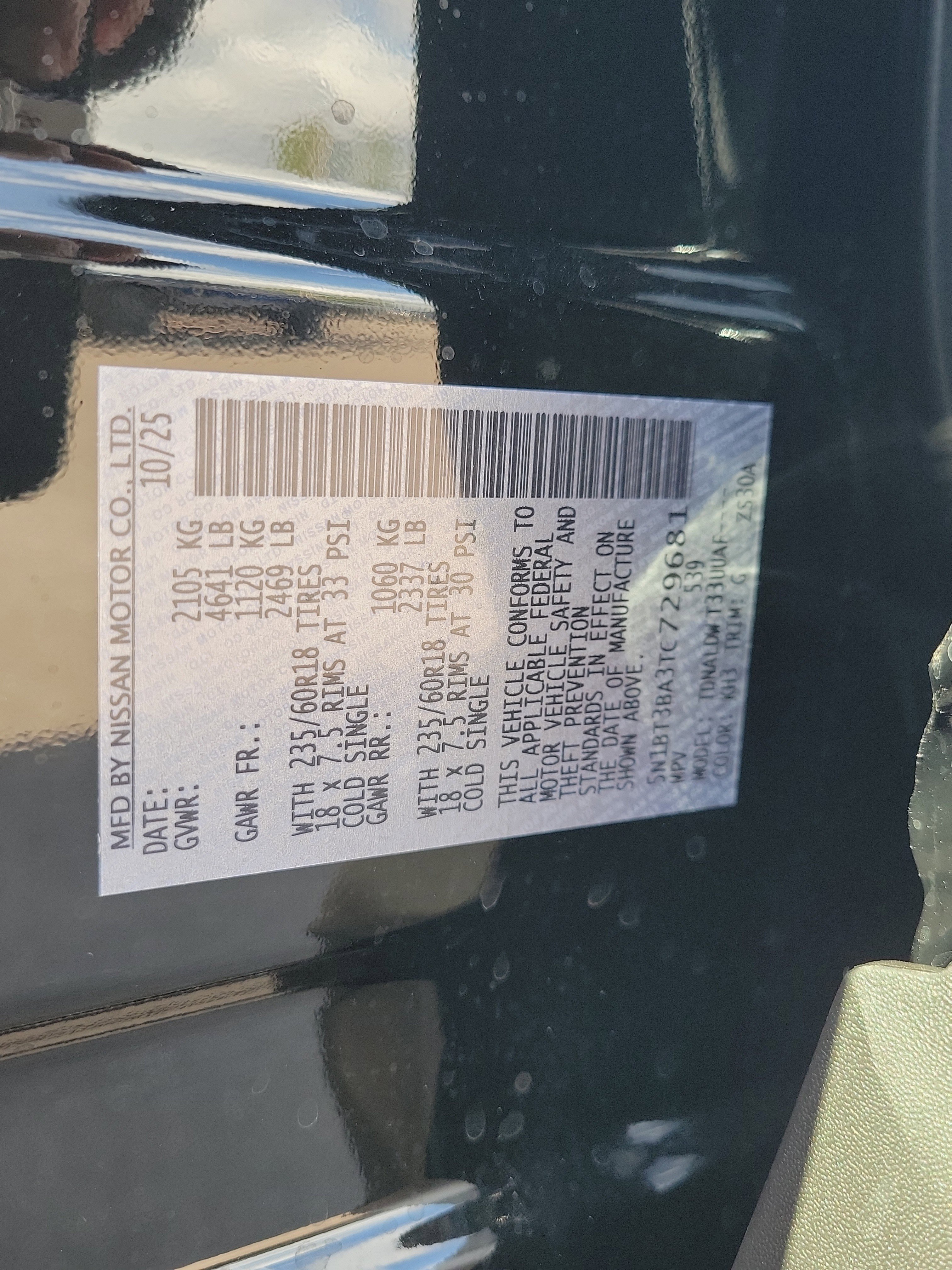 Certified 2026 Nissan Rogue SV w/ Cold Weather Package FWD image 33