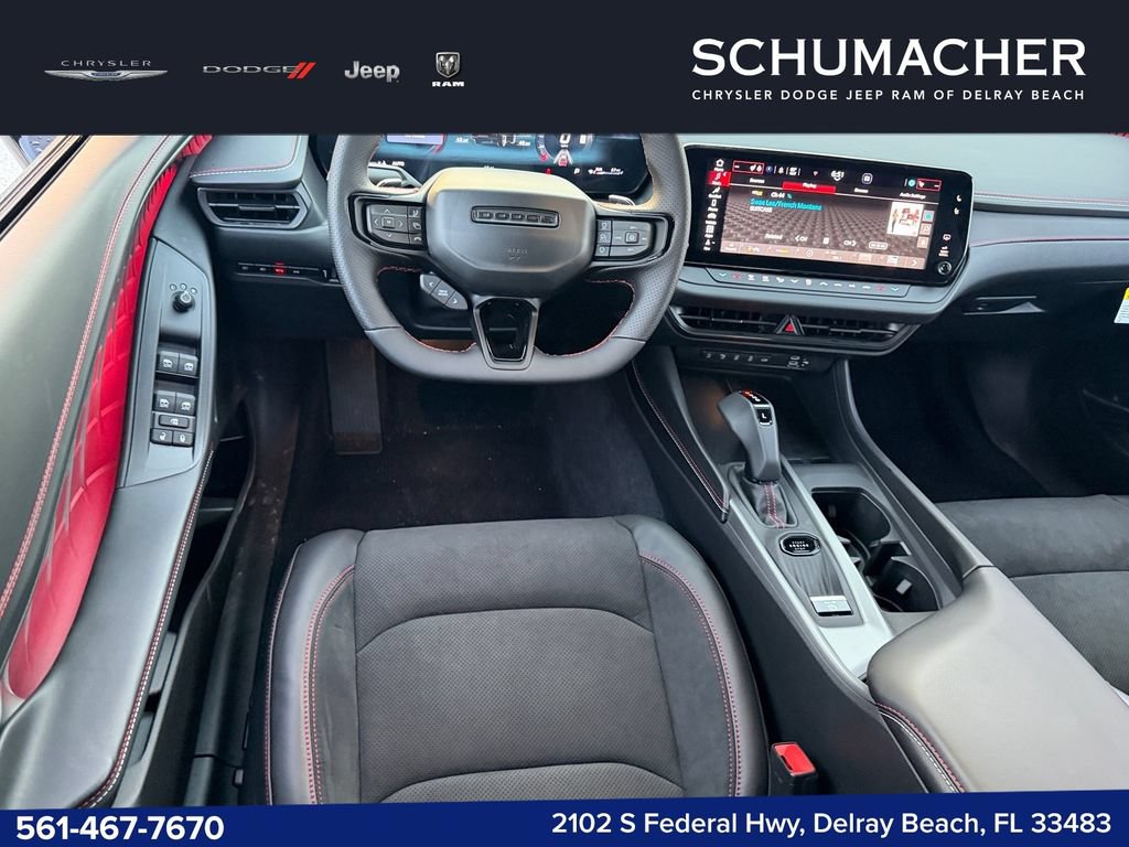 New 2026 Dodge Charger R/T AWD/4WD image 14