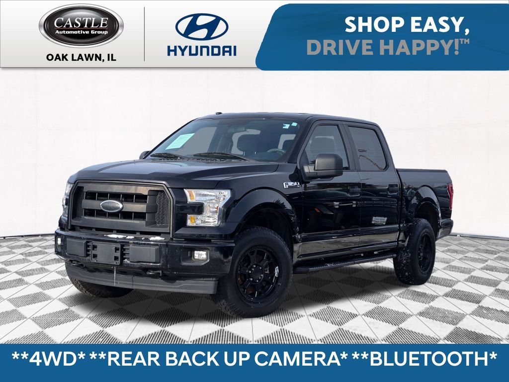 Used 2017 Ford F150 XL w/ Equipment Group 101A Mid