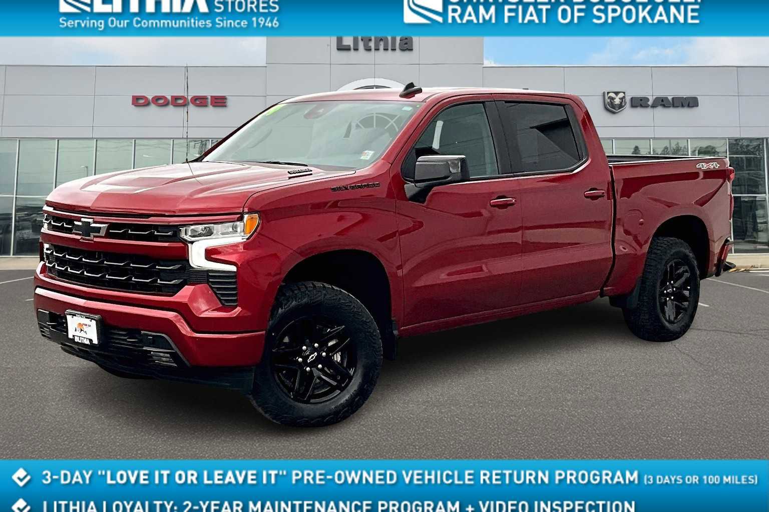 Used 2024 Chevrolet Silverado 1500 RST w/ Protection Package