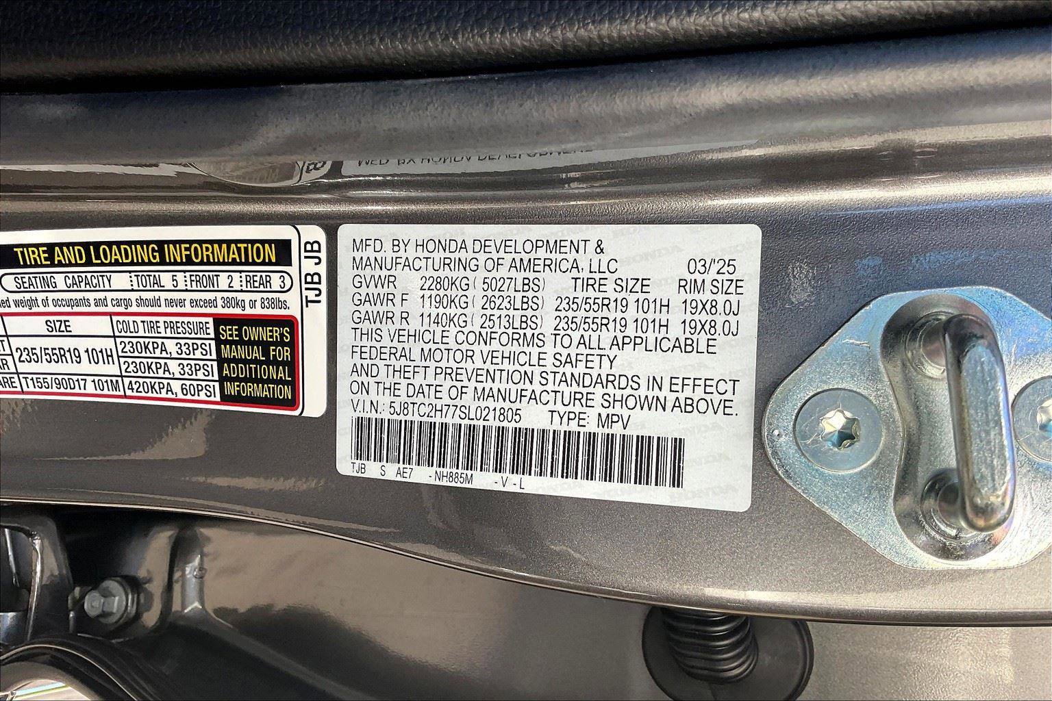 New 2025 Acura RDX SH-AWD w/ Advance Package image 13