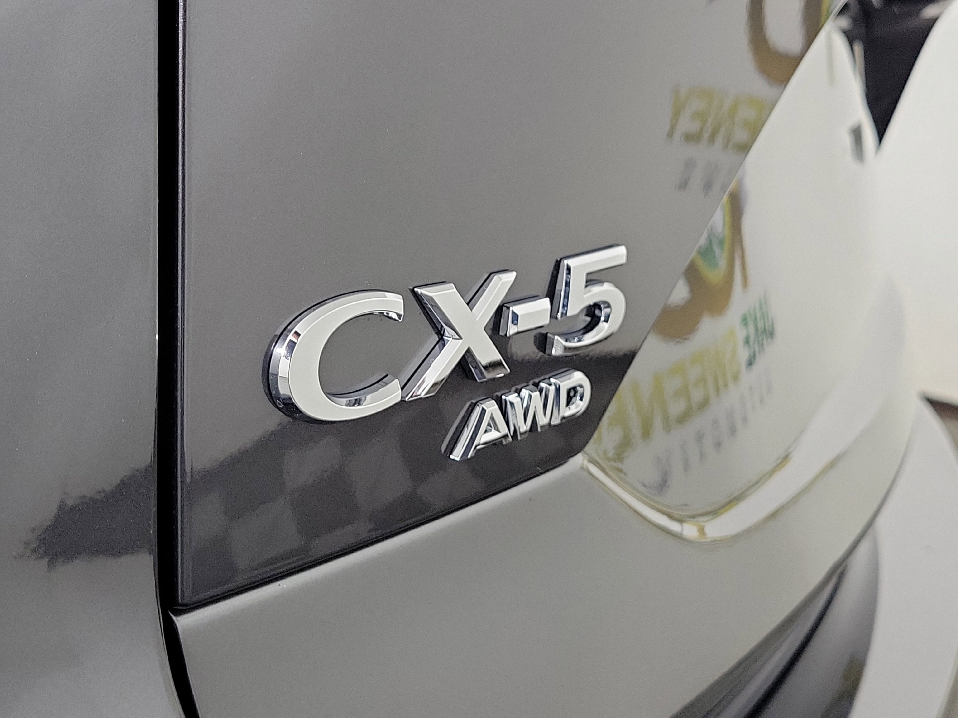 New 2025 MAZDA CX-5 AWD 2.5 S w/ Premium Plus Pkg image 26