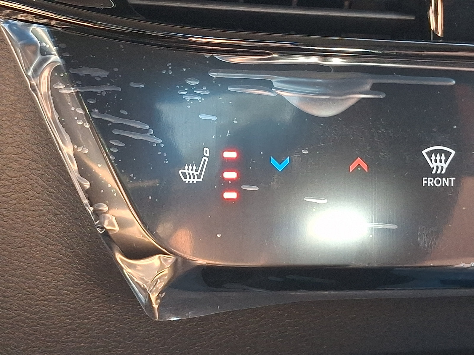 New 2027 Nissan Sentra SR w/ SR All Weather Package FWD image 18