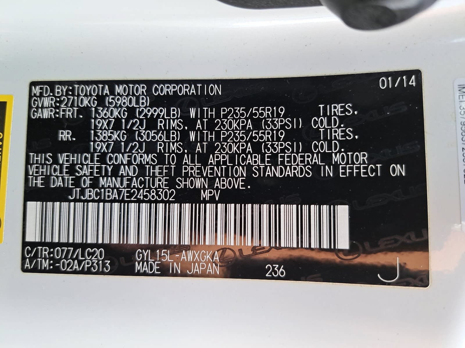 Used 2014 Lexus RX 450h AWD image 39