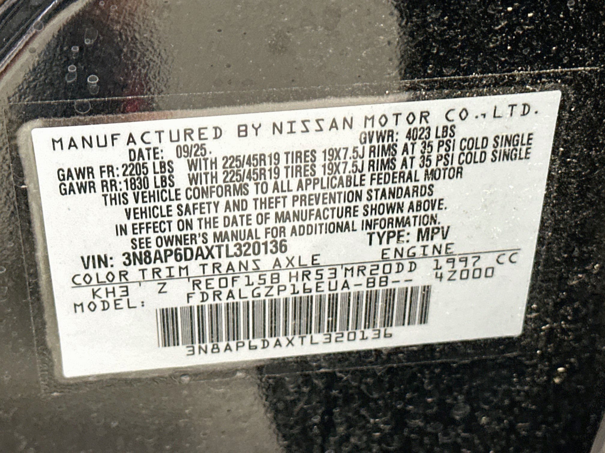 Used 2026 Nissan Kicks SR w/ Cold Weather Package FWD image 12
