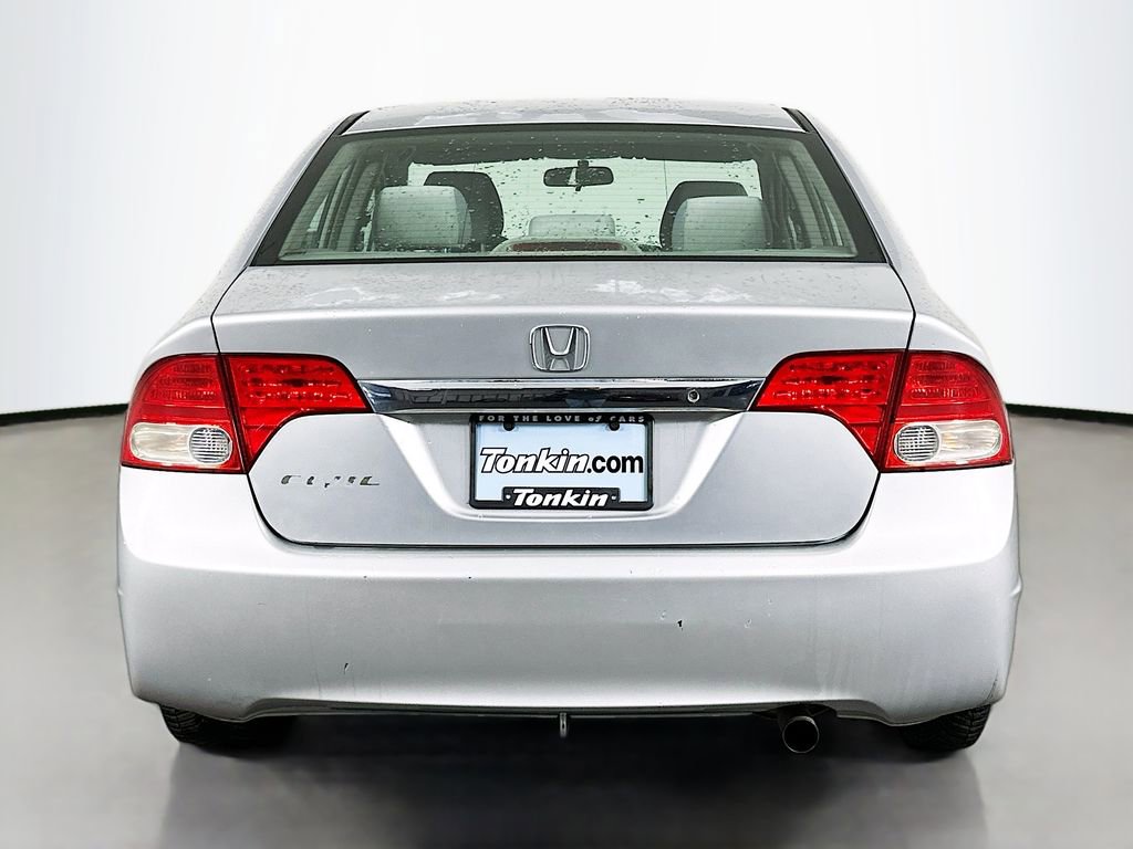 Used 2009 Honda Civic LX image 7