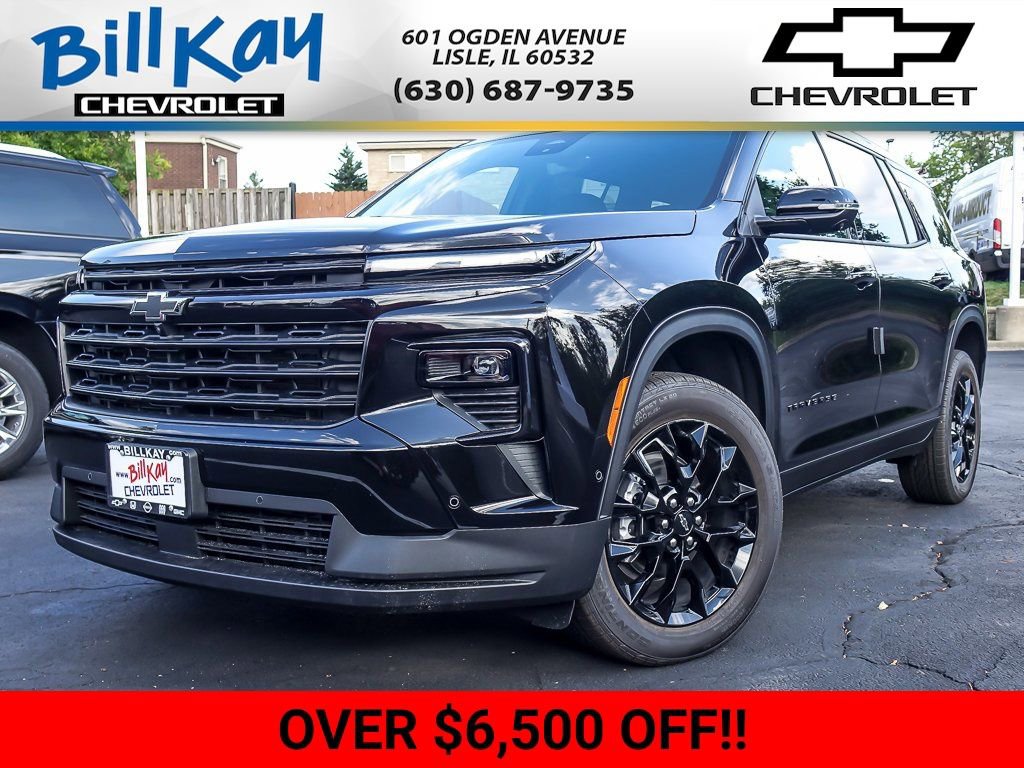 New 2026 Chevrolet Traverse LT w/ Enhanced Driving Package