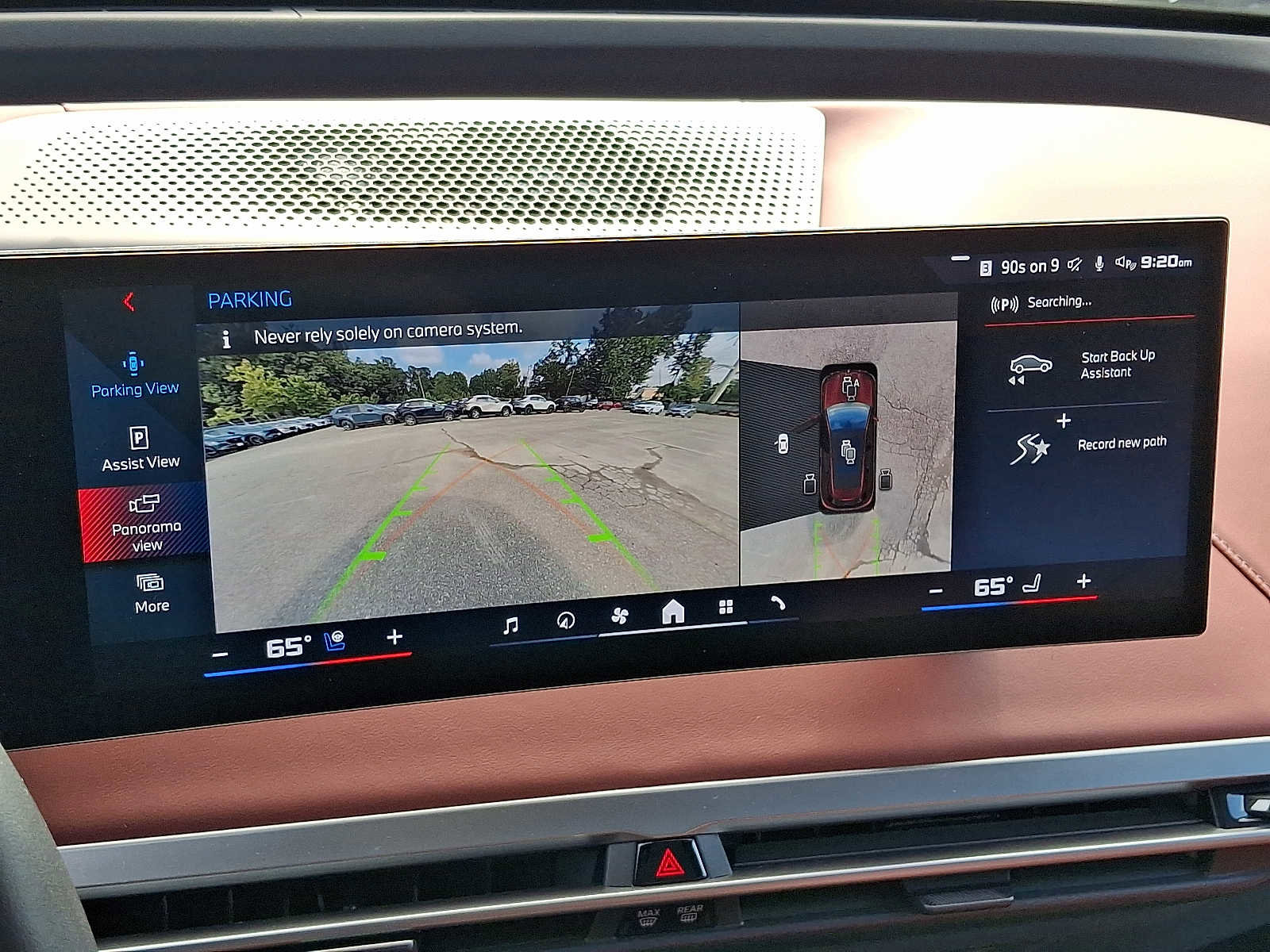 Used 2025 BMW iX M60 image 19