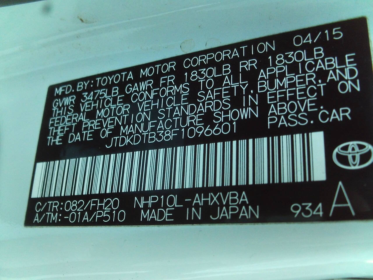 Used 2015 Toyota Prius C One FWD image 29