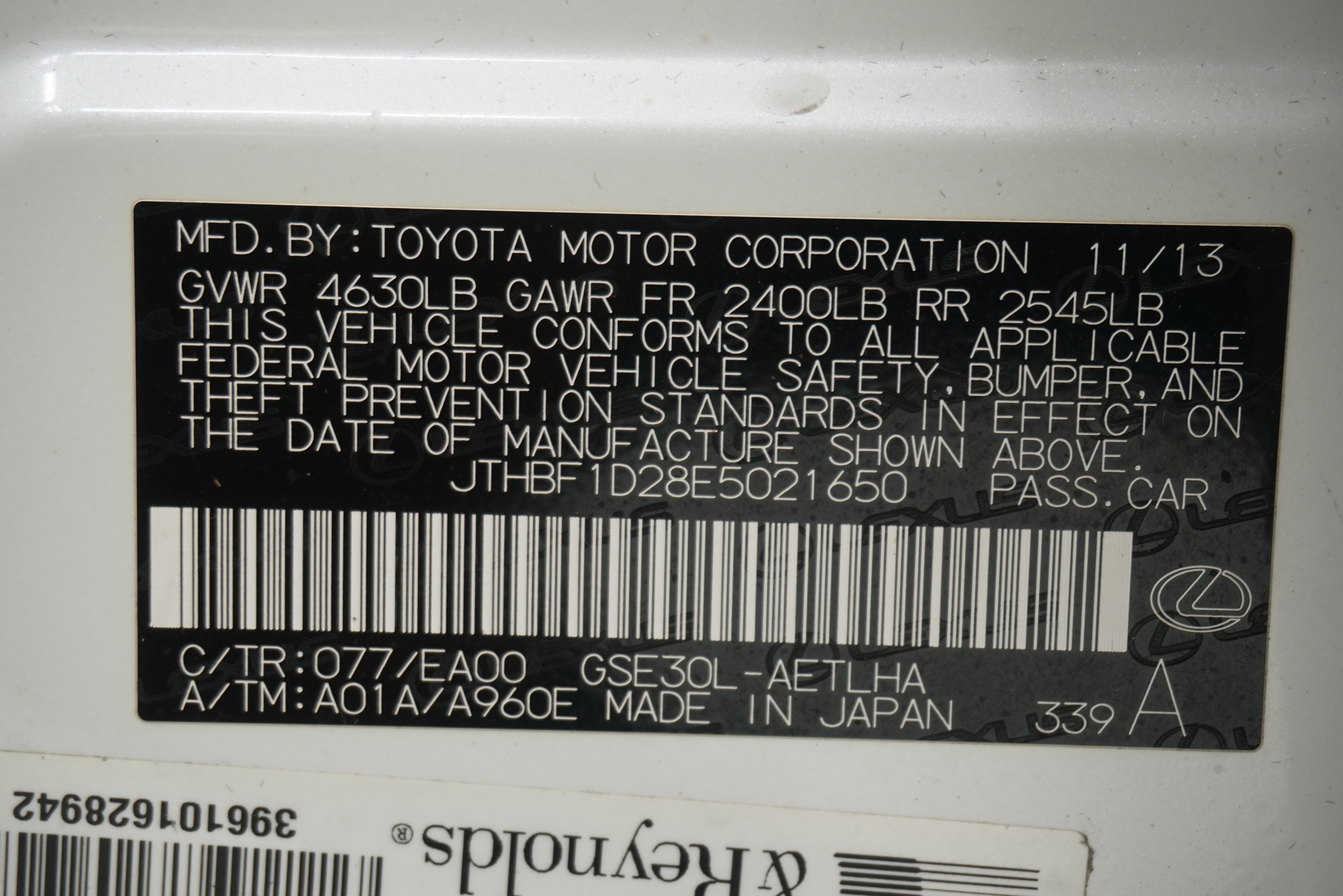 Used 2014 Lexus IS 250 RWD image 33